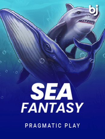 Sea Fantasy screenshot