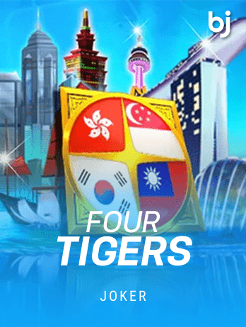 Four Tigers screenshot
